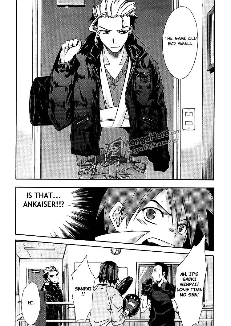 Read Ratman Manga Online