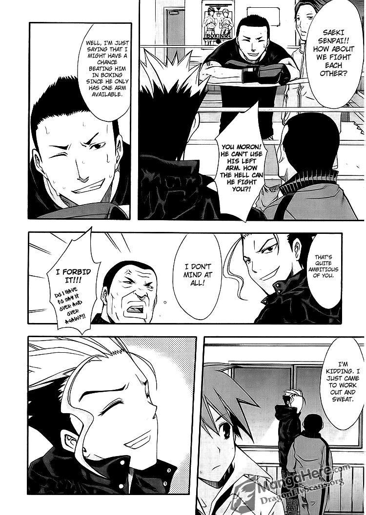 Read Ratman Manga Online