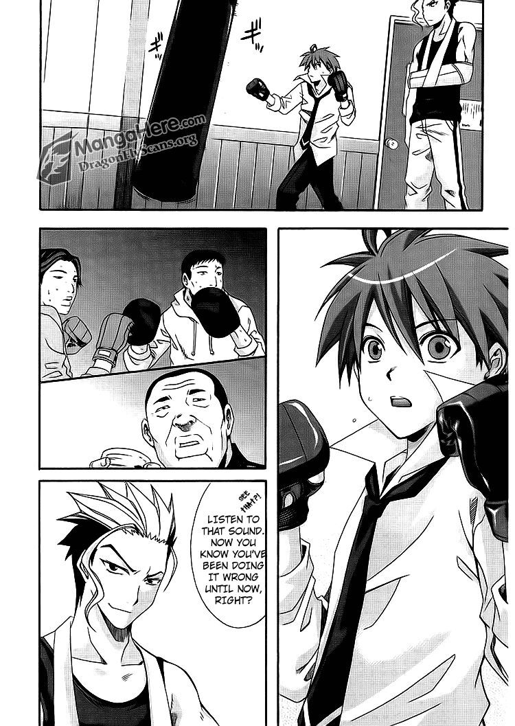 Read Ratman Manga Online