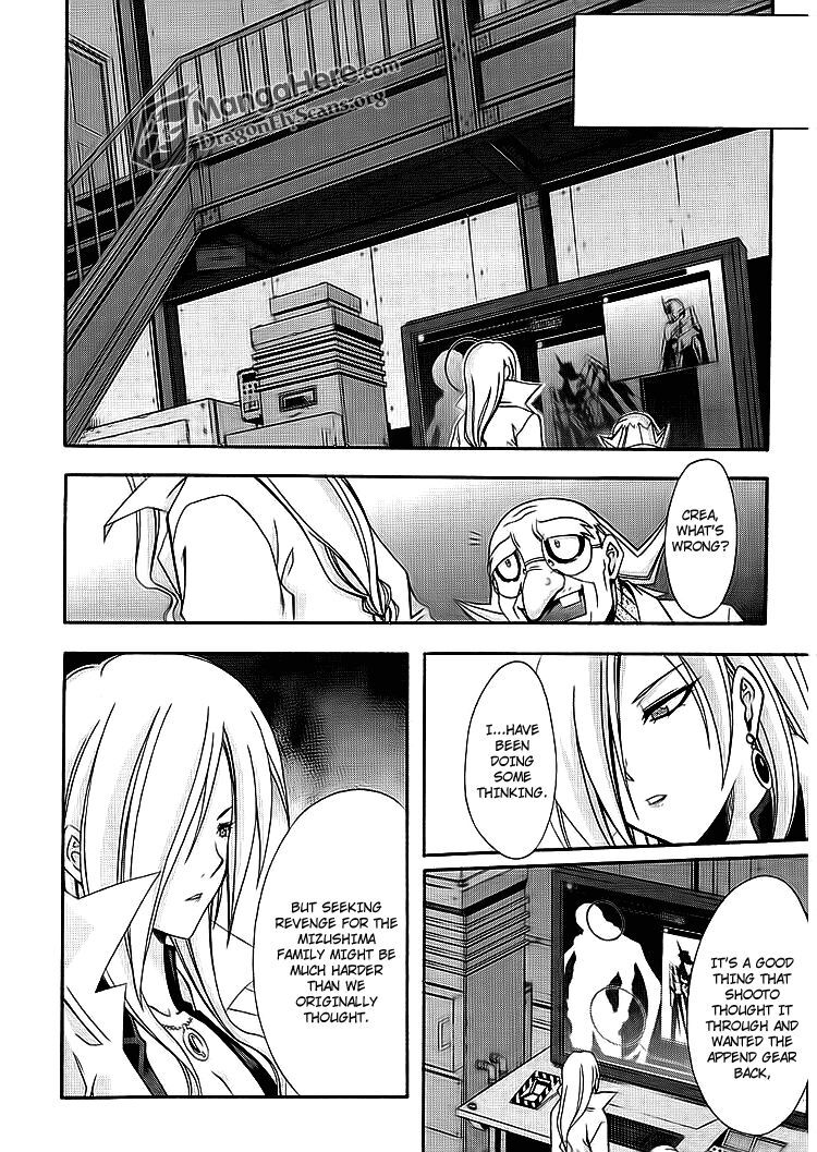 Read Ratman Manga Online