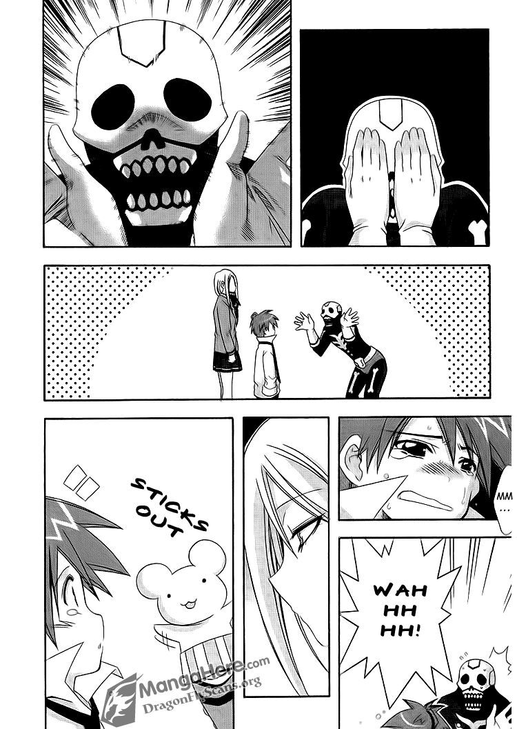 Read Ratman Manga Online