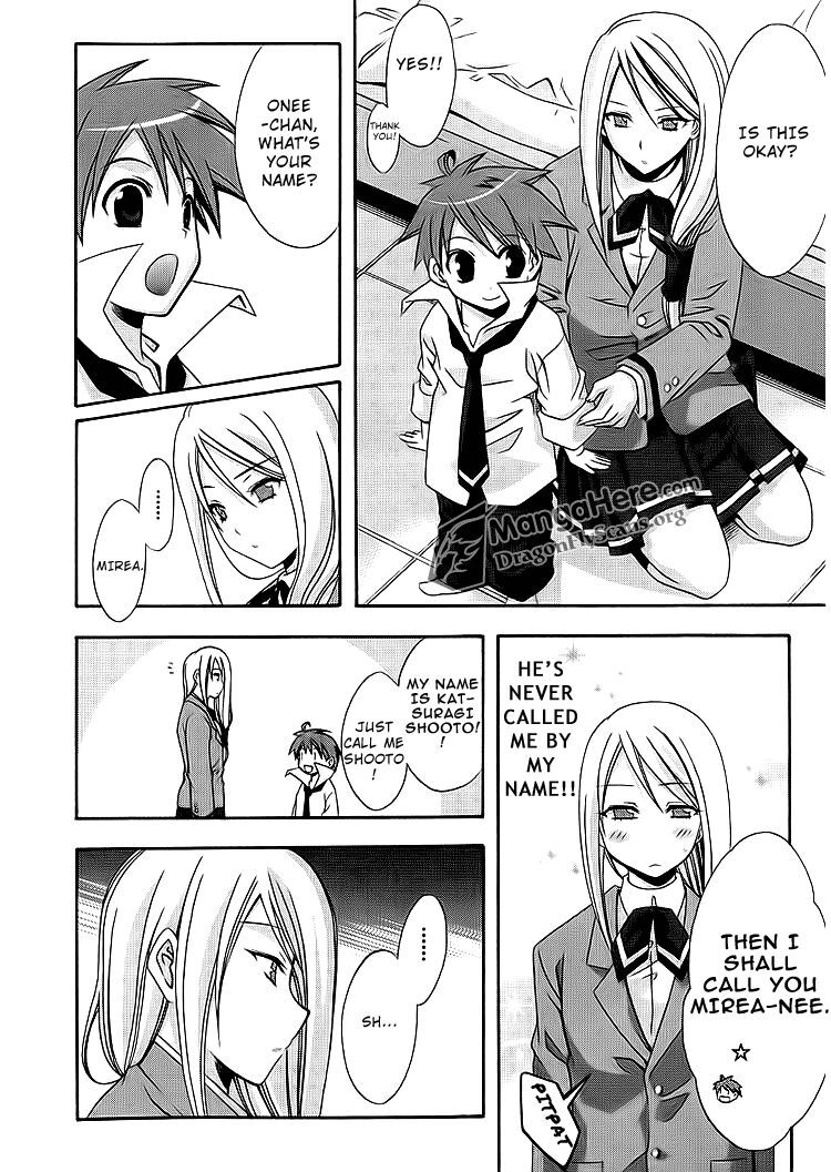 Read Ratman Manga Online