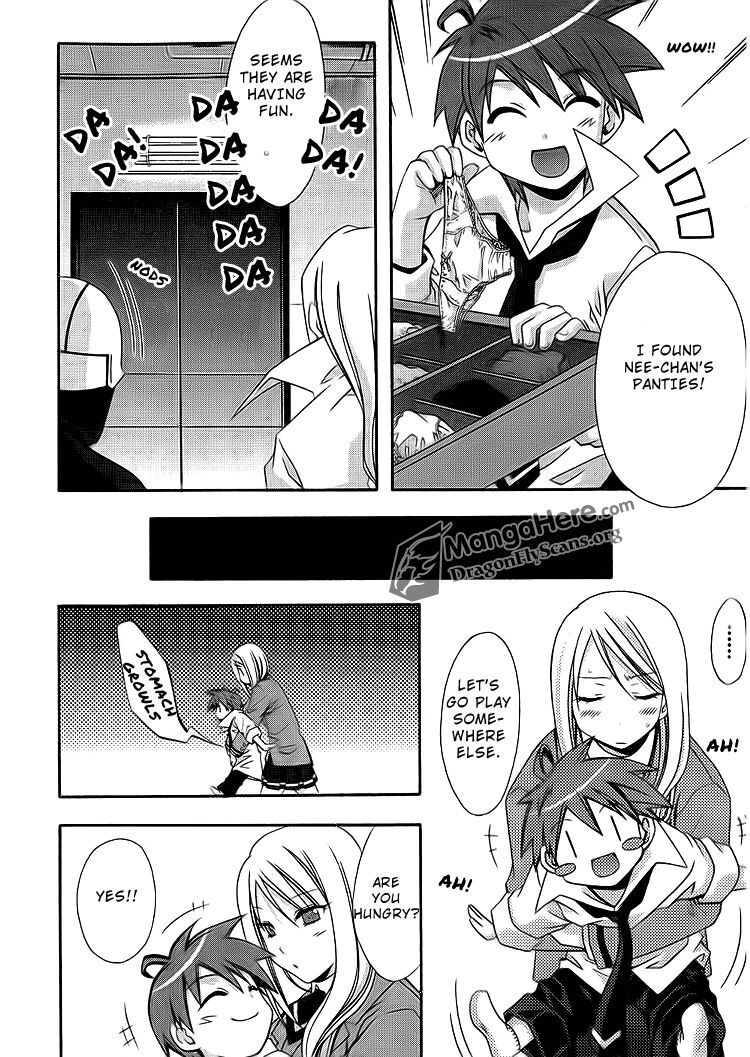 Read Ratman Manga Online