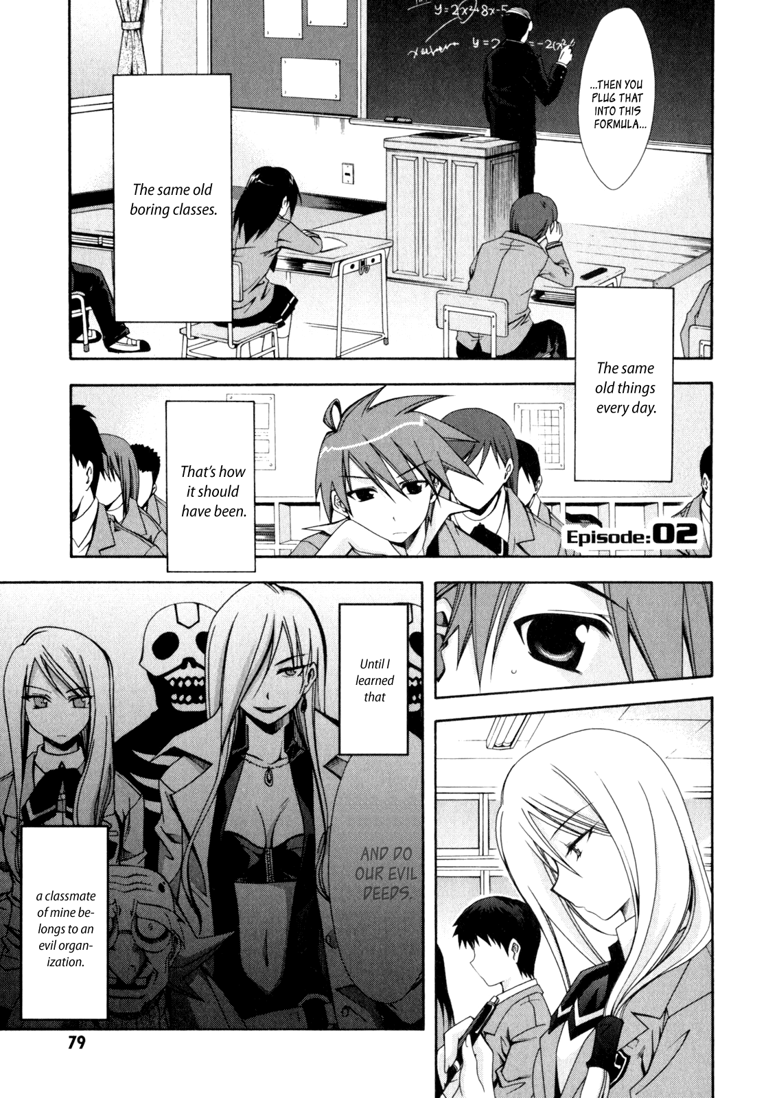 Read Ratman Manga Online