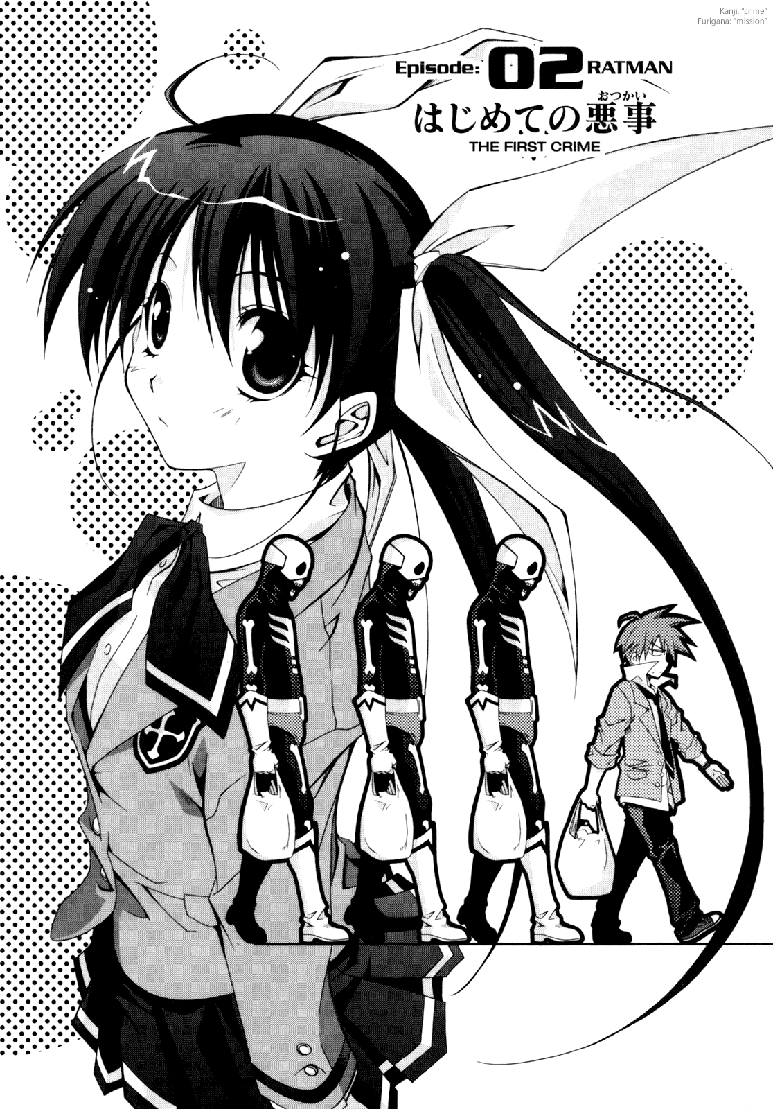 Read Ratman Manga Online