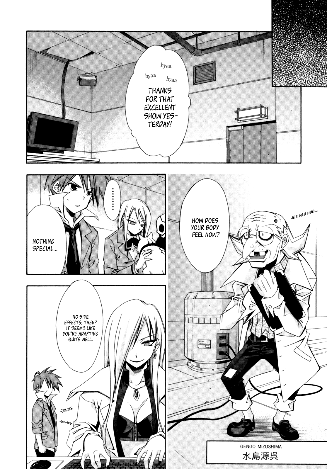 Read Ratman Manga Online