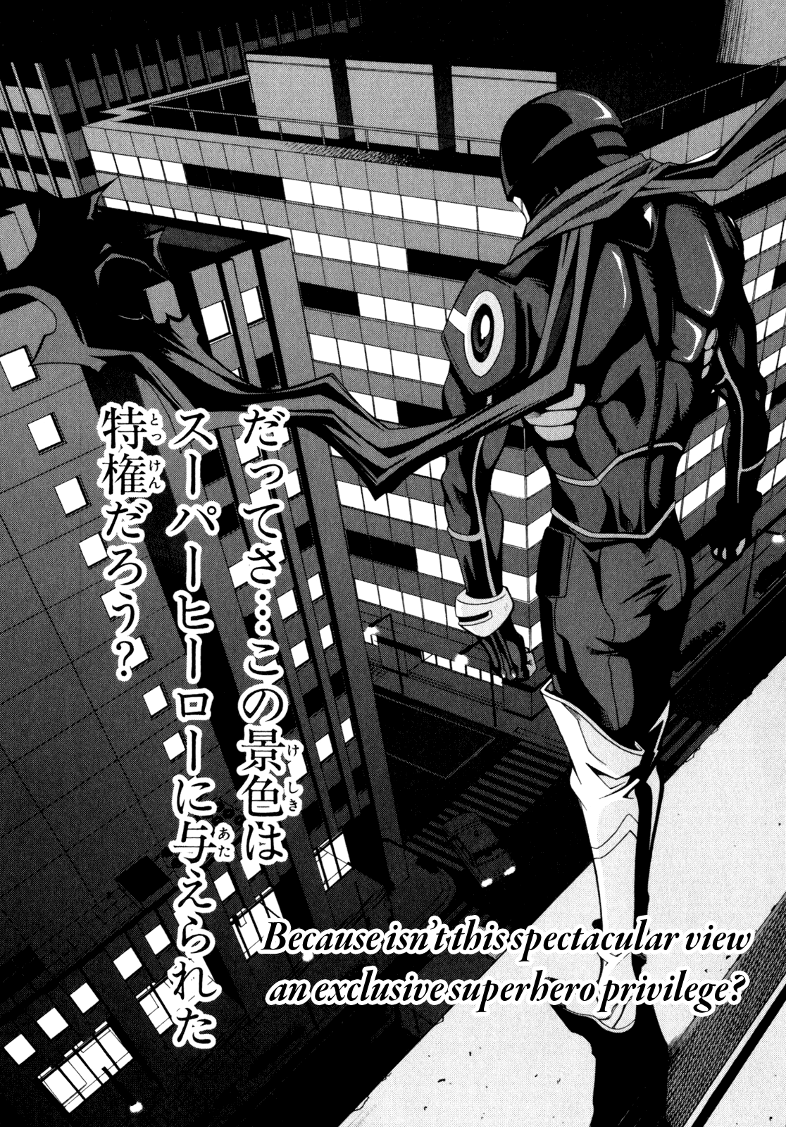Read Ratman Manga Online
