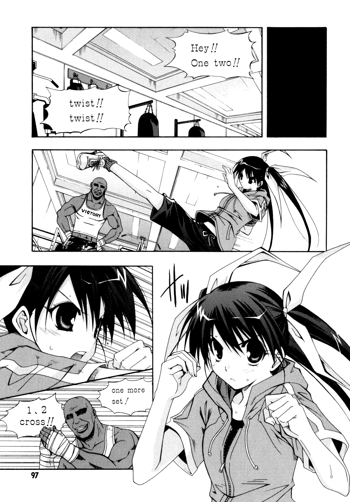 Read Ratman Manga Online