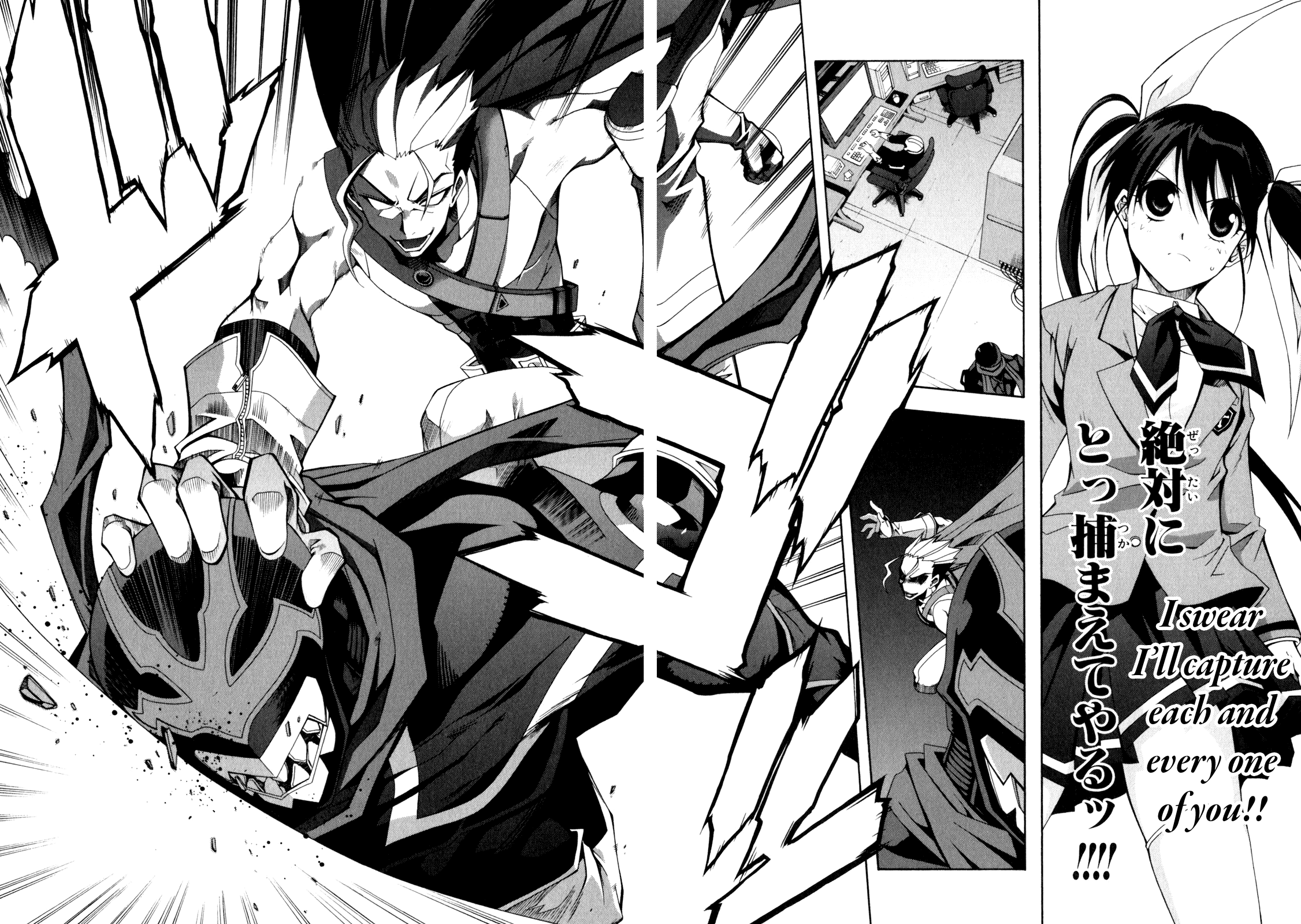 Read Ratman Manga Online
