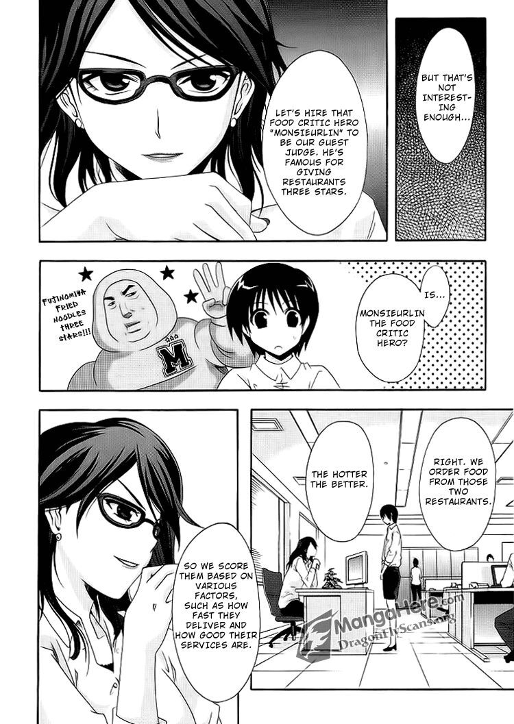 Read Ratman Manga Online