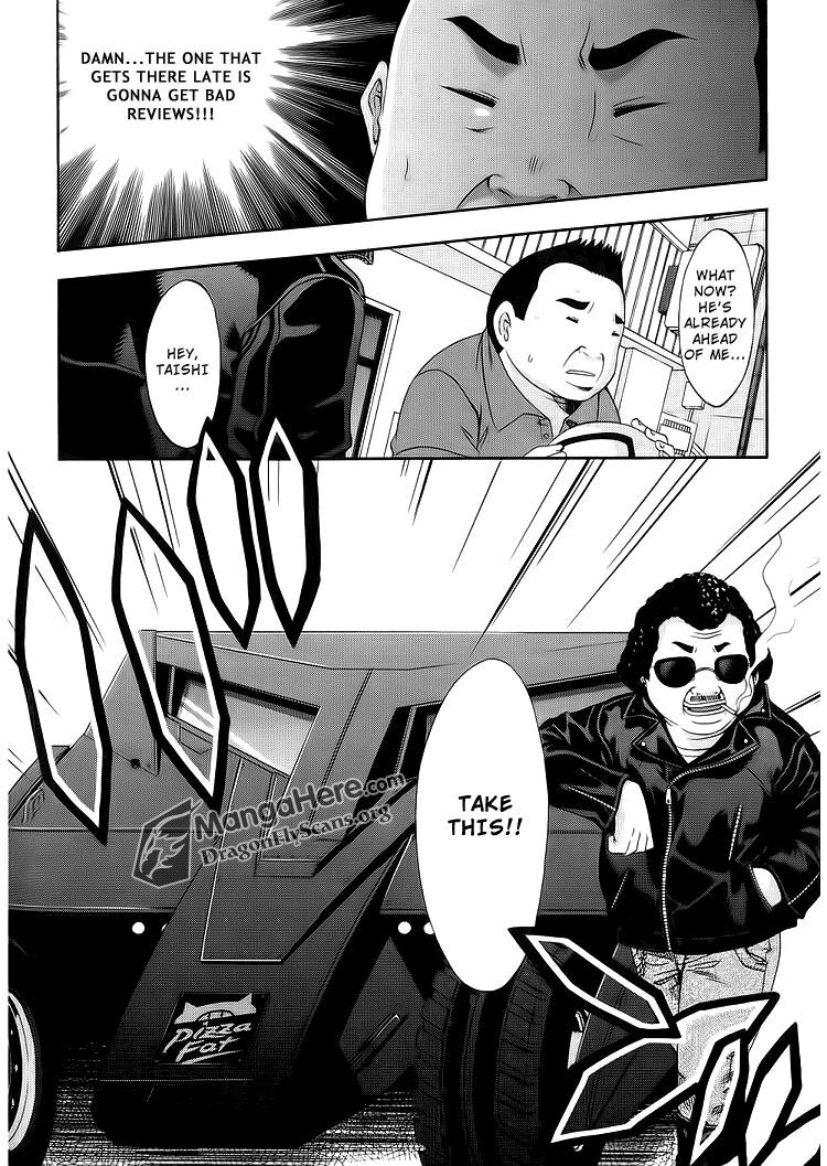 Read Ratman Manga Online