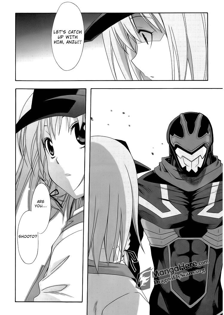 Read Ratman Manga Online
