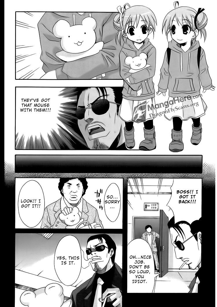 Read Ratman Manga Online