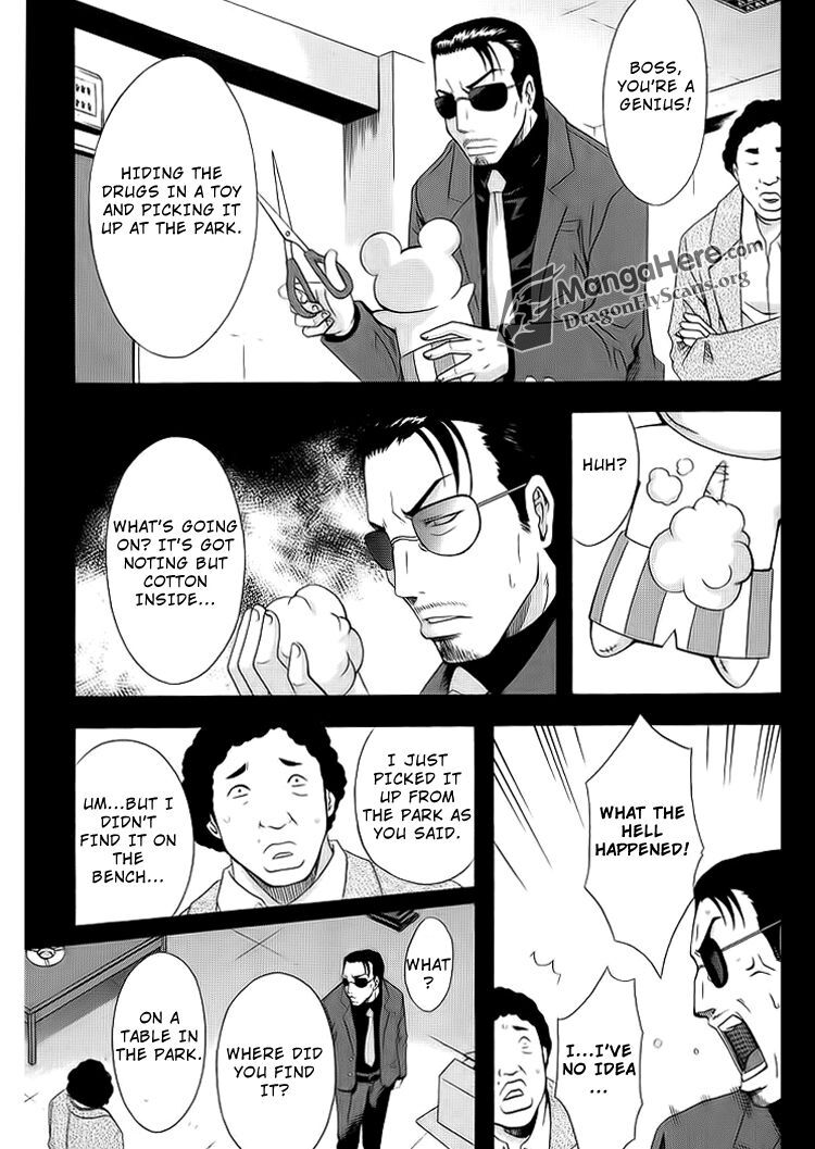 Read Ratman Manga Online