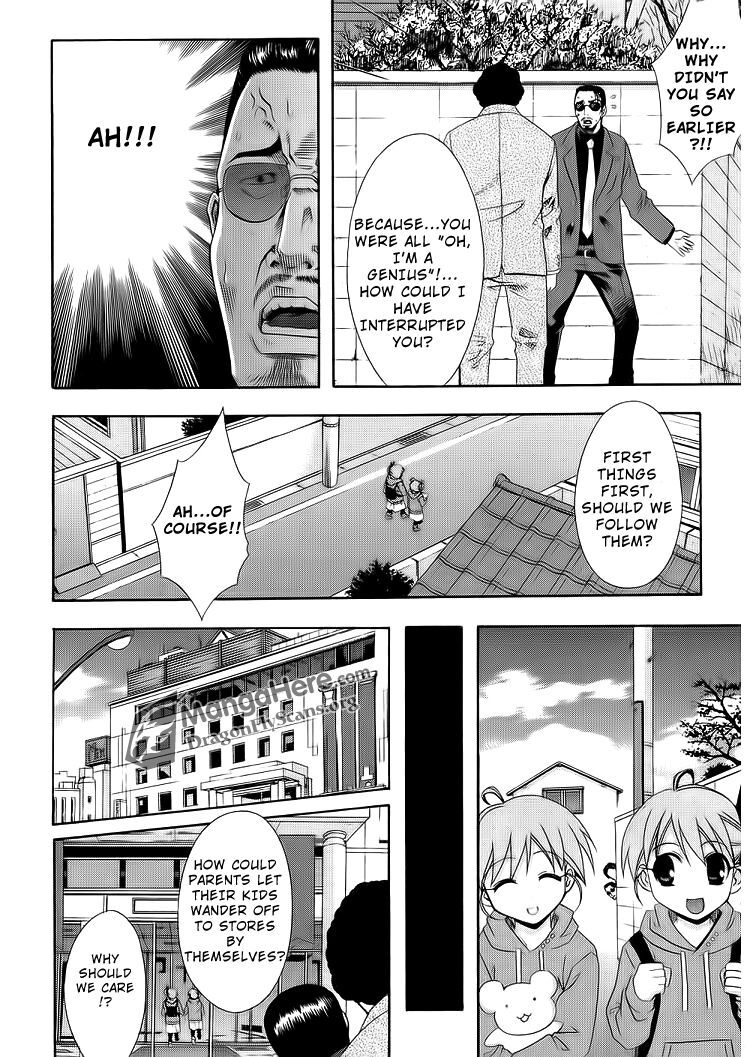 Read Ratman Manga Online