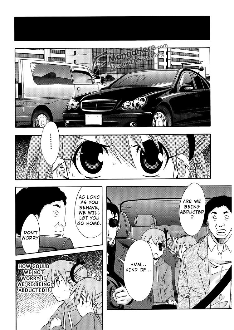 Read Ratman Manga Online