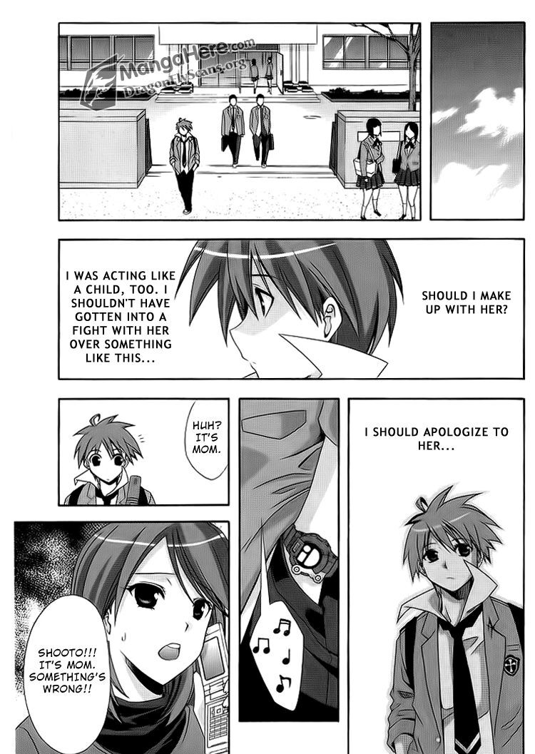 Read Ratman Manga Online
