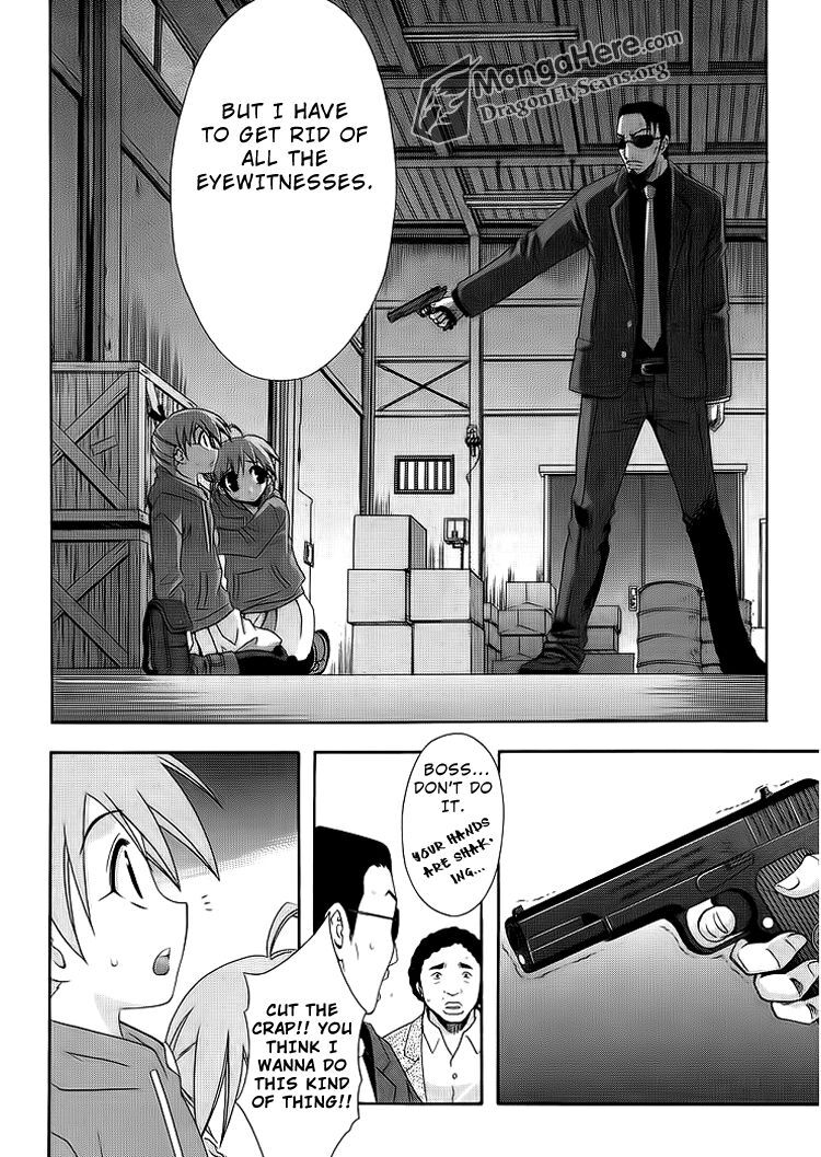 Read Ratman Manga Online