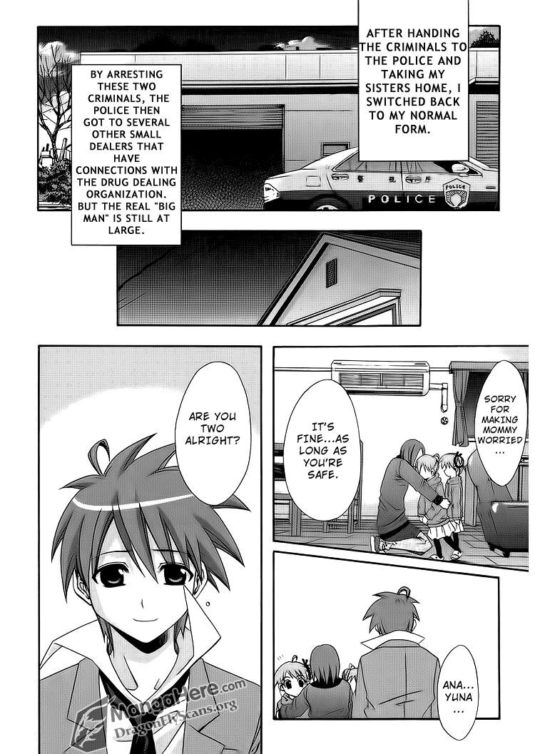 Read Ratman Manga Online
