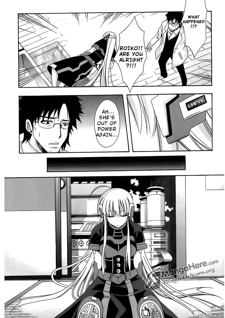 Read Ratman Manga Online