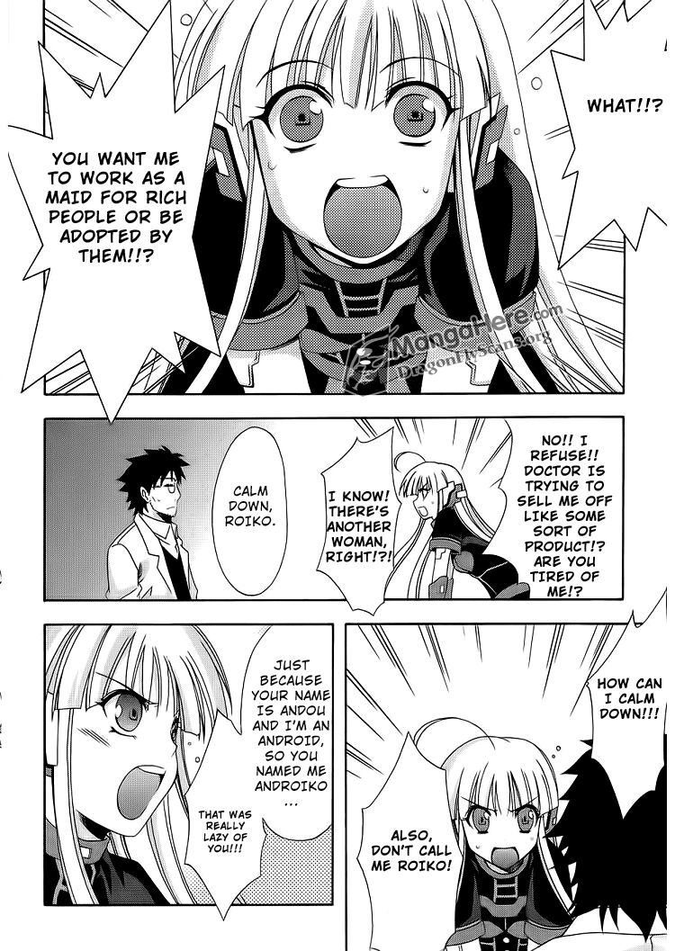 Read Ratman Manga Online