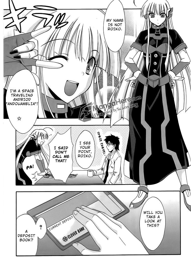 Read Ratman Manga Online
