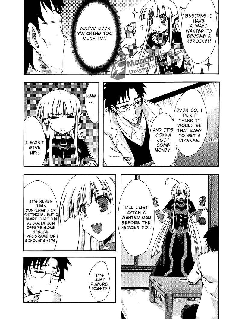 Read Ratman Manga Online