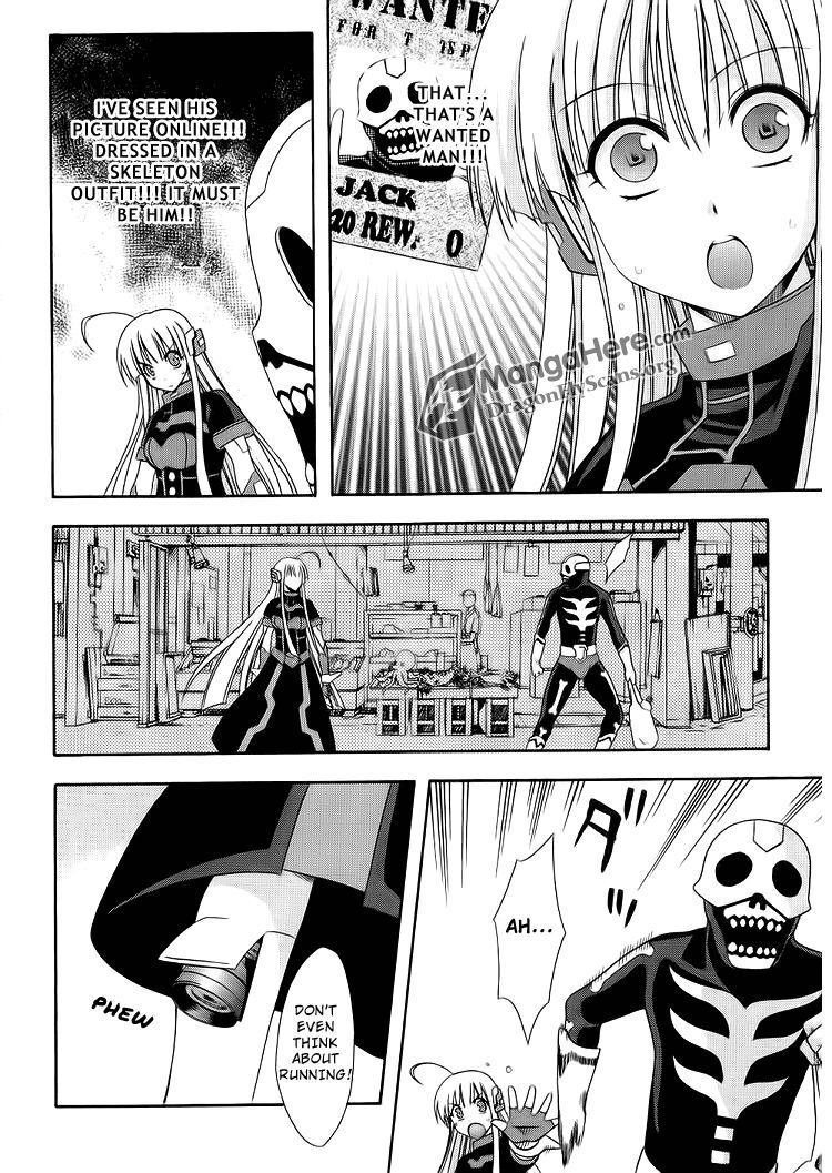 Read Ratman Manga Online