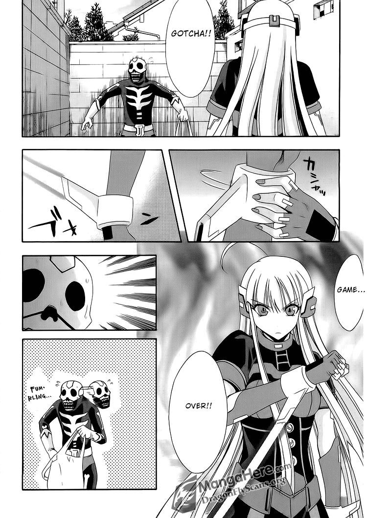 Read Ratman Manga Online