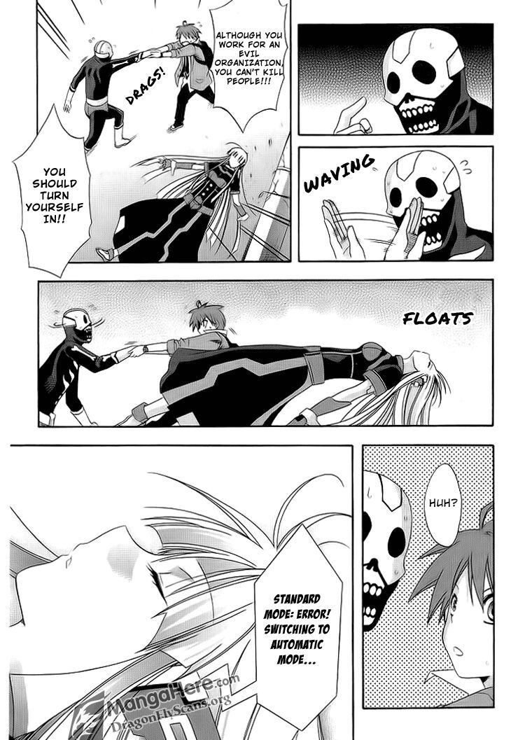 Read Ratman Manga Online
