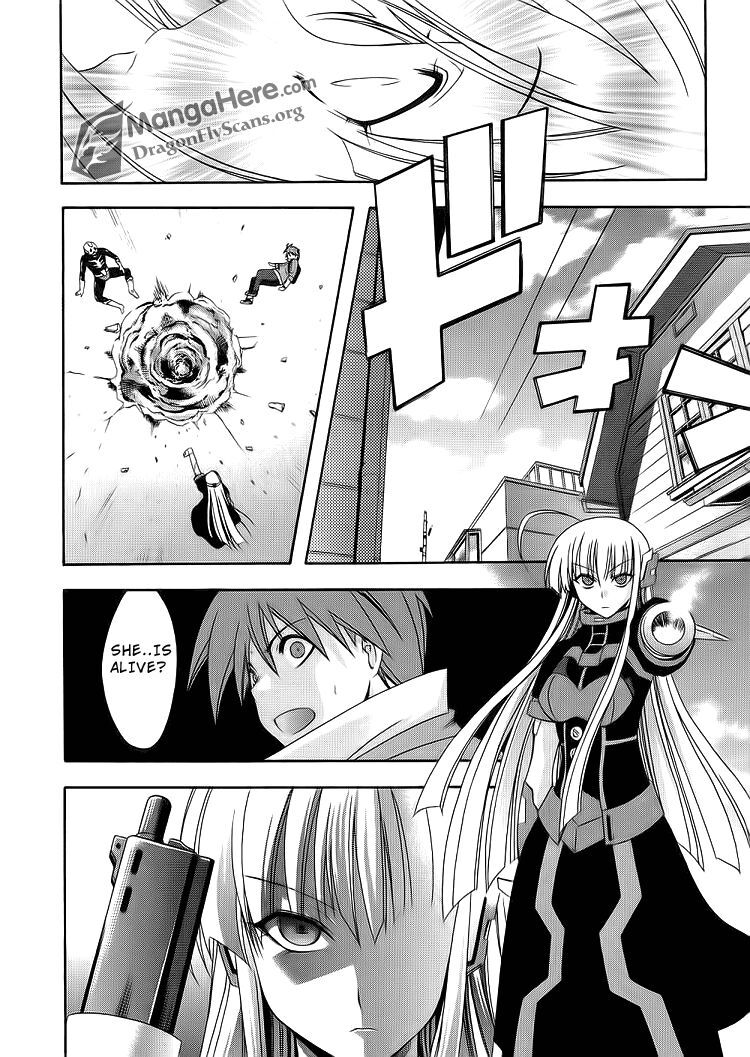 Read Ratman Manga Online