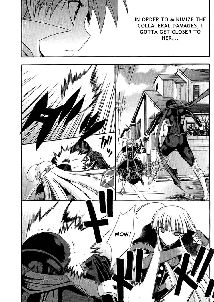 Read Ratman Manga Online