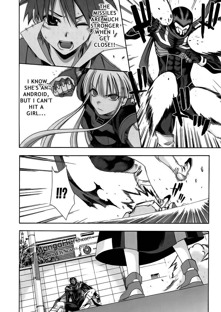 Read Ratman Manga Online