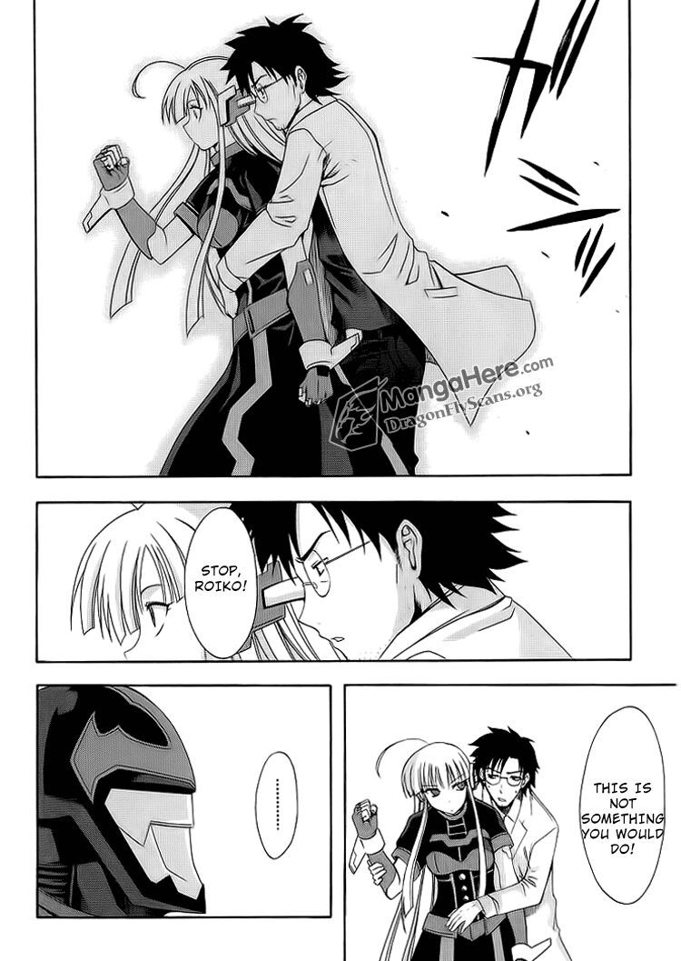 Read Ratman Manga Online