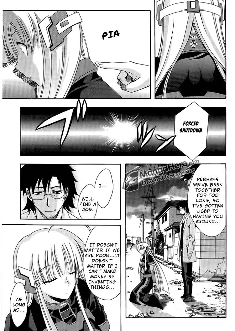 Read Ratman Manga Online