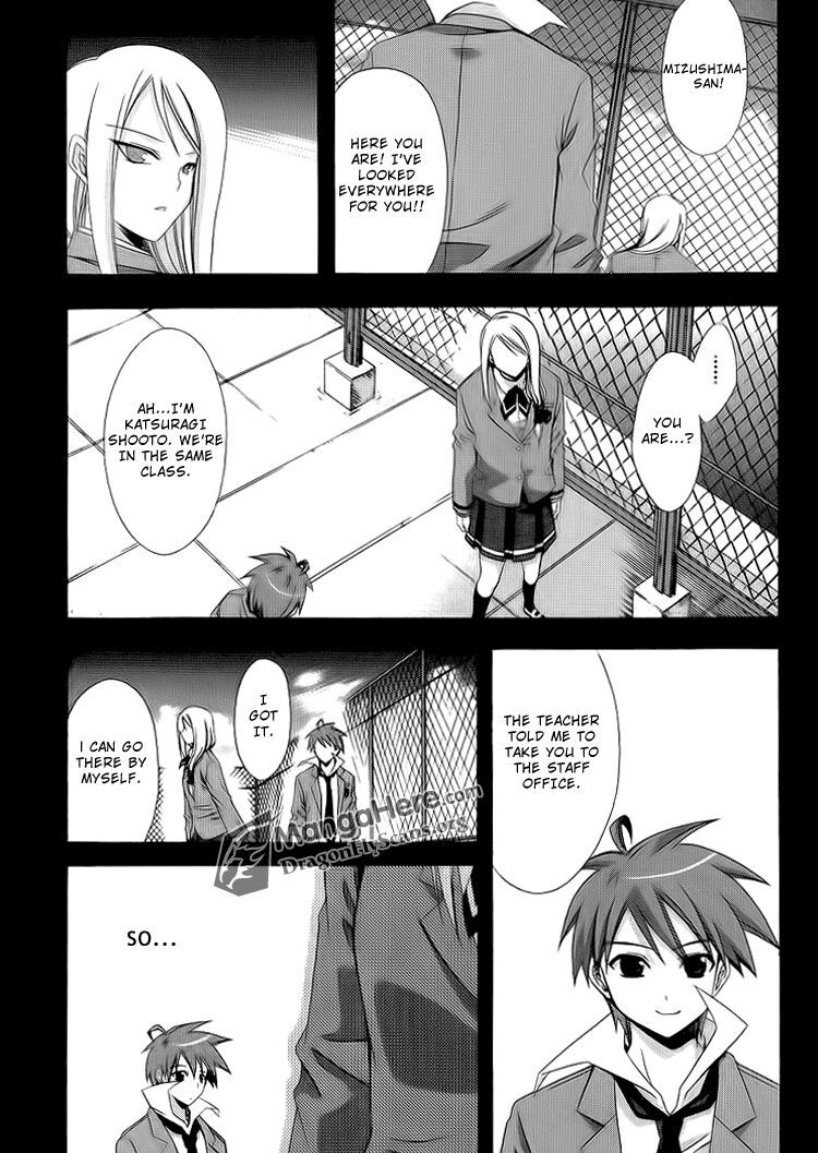 Read Ratman Manga Online