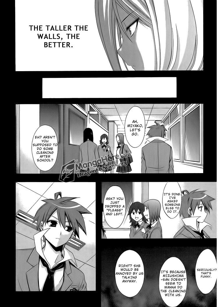 Read Ratman Manga Online