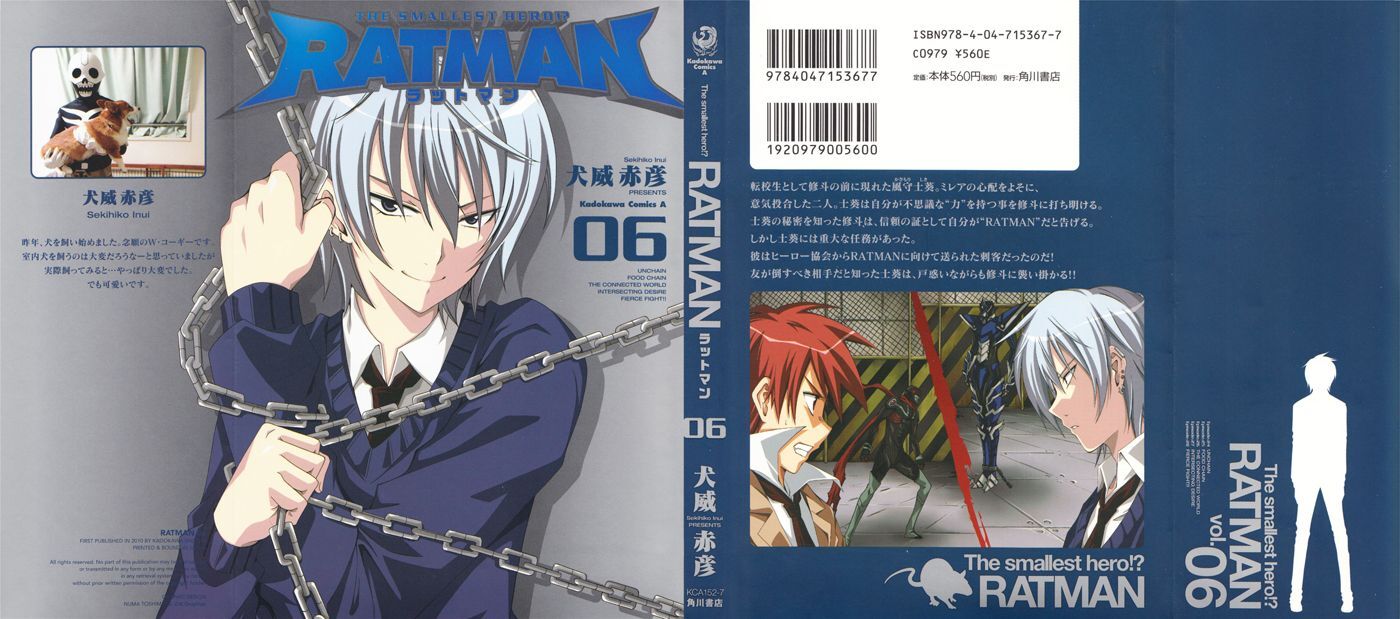 Read Ratman Manga Online