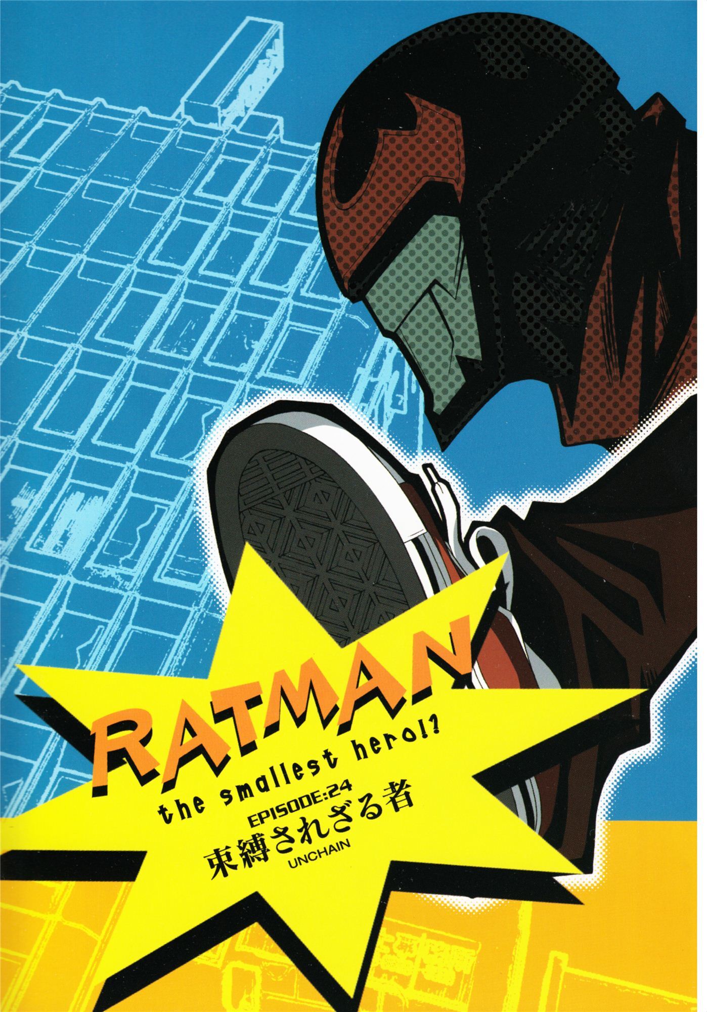 Read Ratman Manga Online