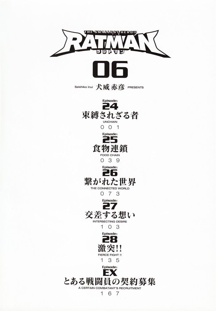 Read Ratman Manga Online