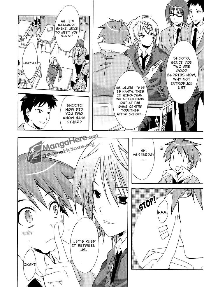 Read Ratman Manga Online