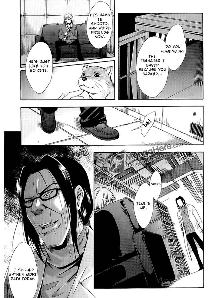 Read Ratman Manga Online