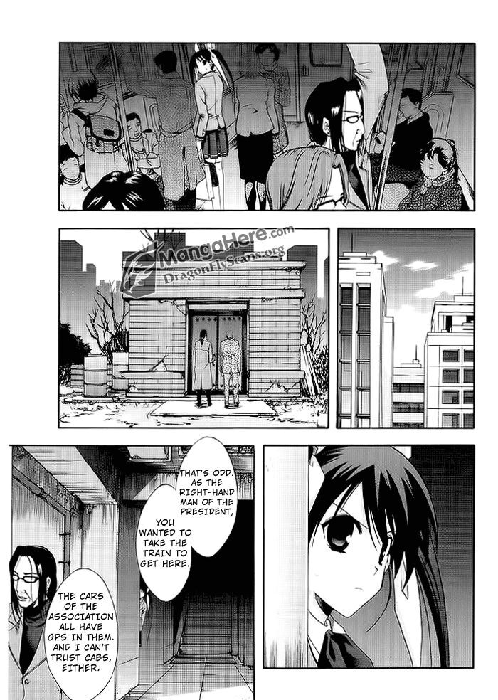 Read Ratman Manga Online