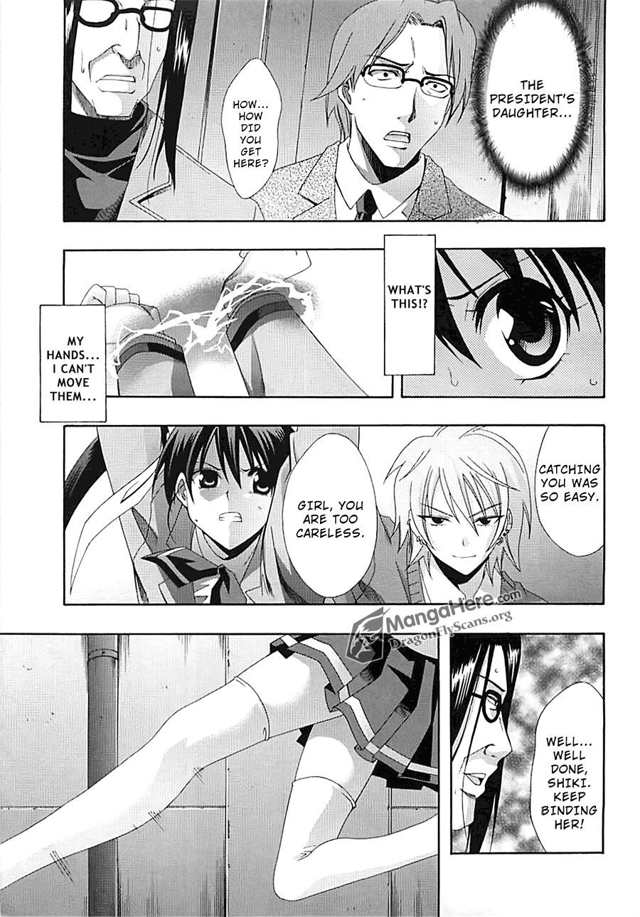 Read Ratman Manga Online