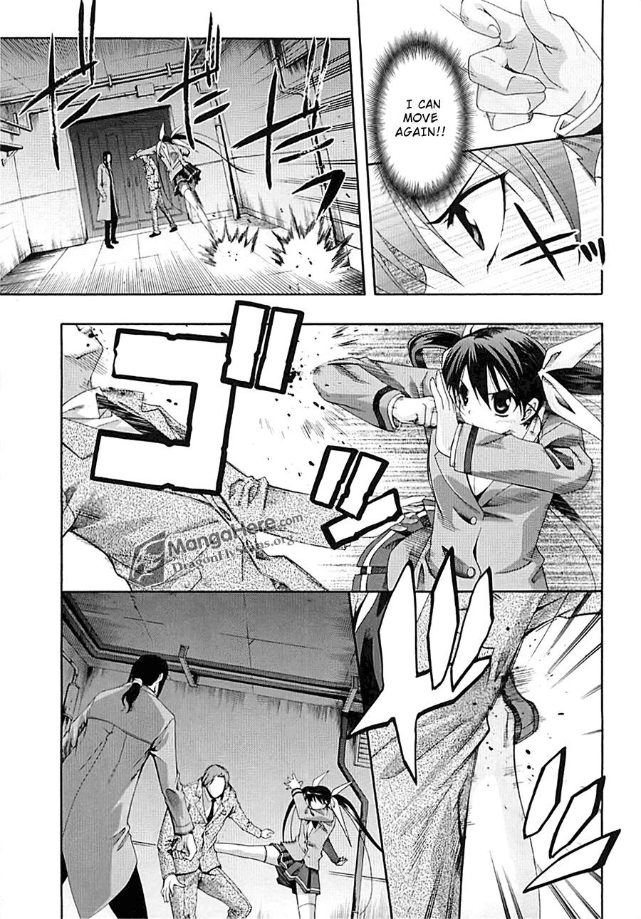 Read Ratman Manga Online