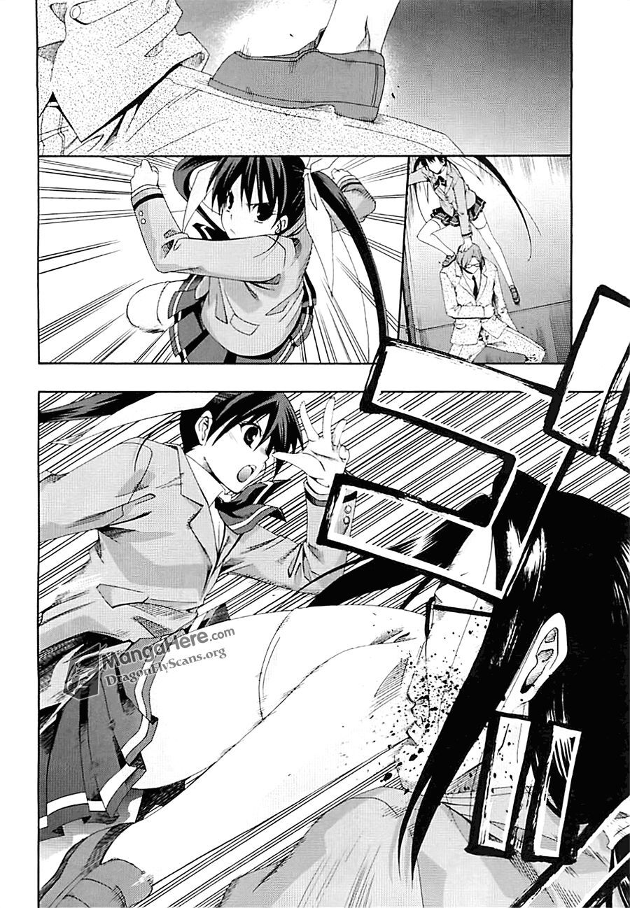 Read Ratman Manga Online