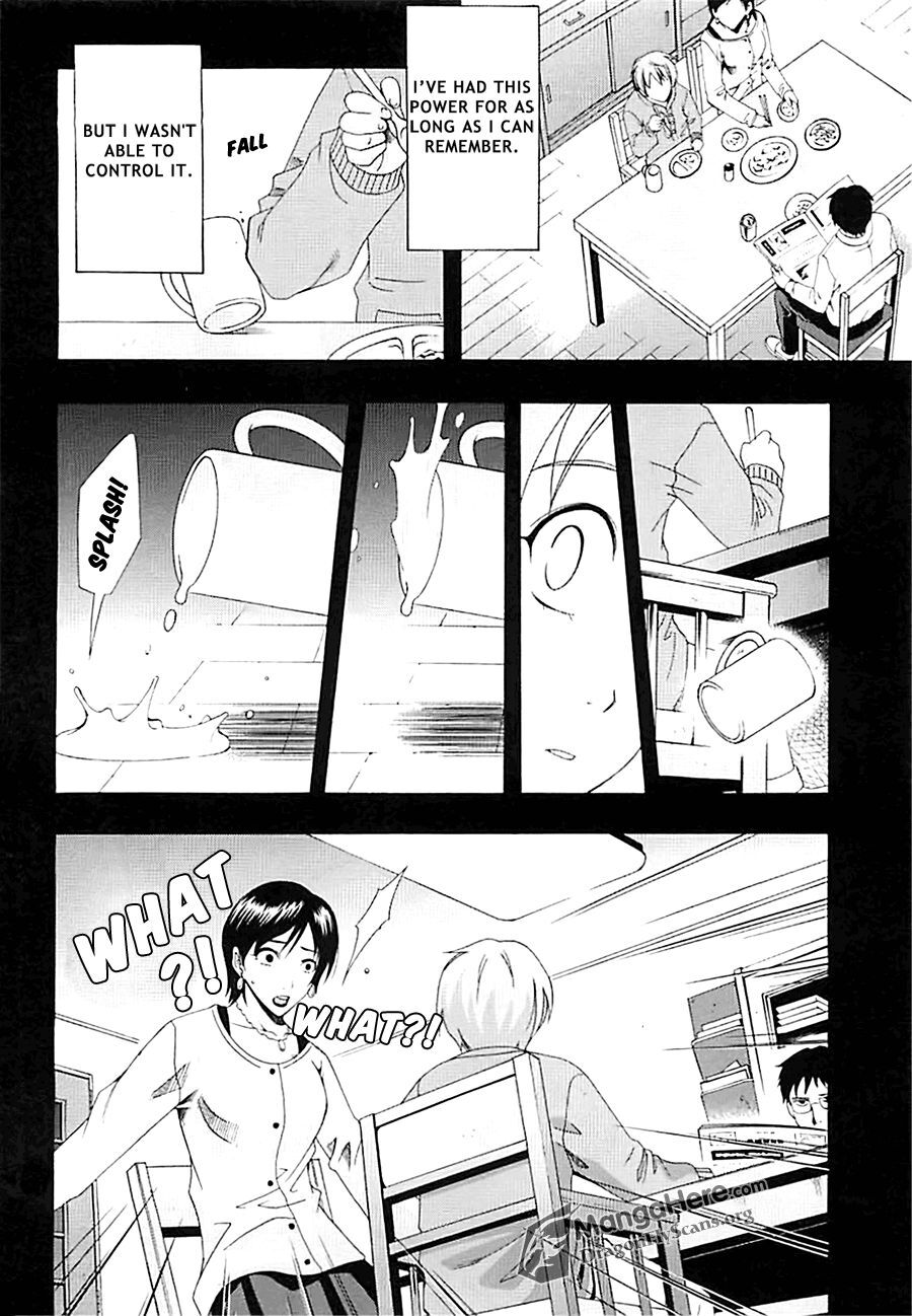 Read Ratman Manga Online