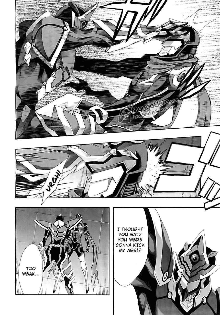 Read Ratman Manga Online