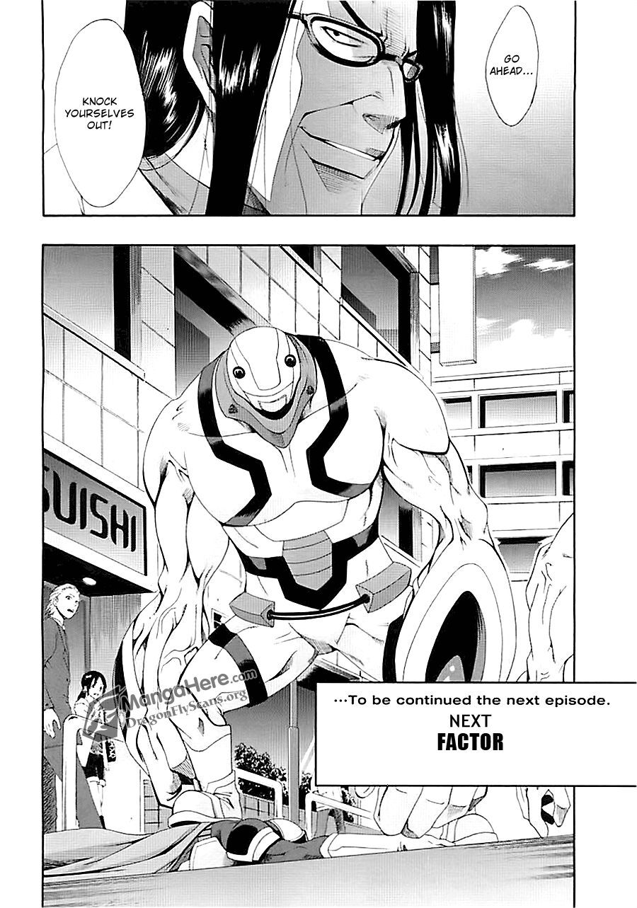 Read Ratman Manga Online