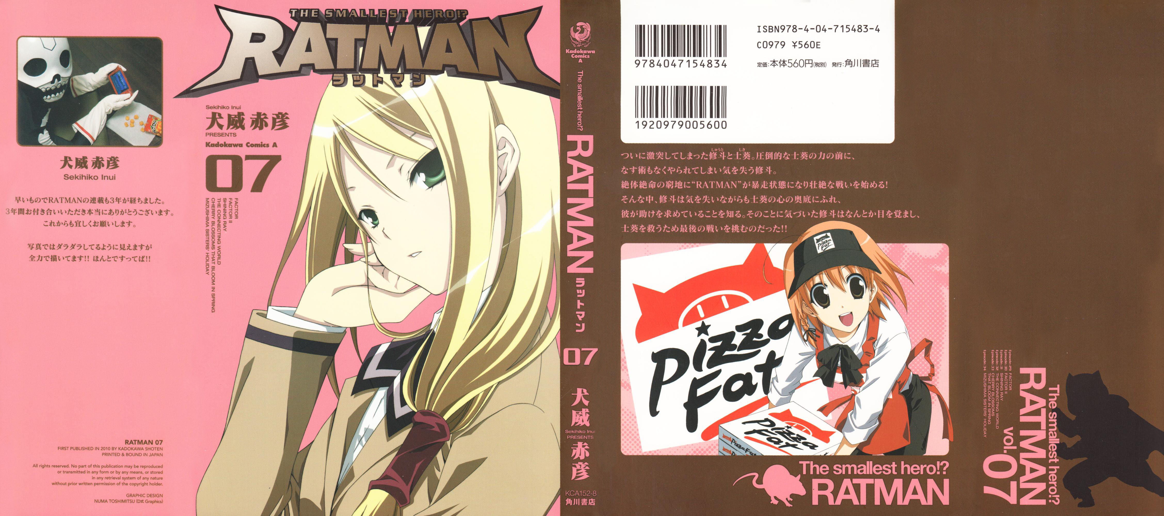 Read Ratman Manga Online